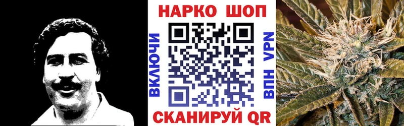 Купить наркотик Саянск Alpha PVP Канабис БУТИРАТ Гашиш Меф мяу мяу