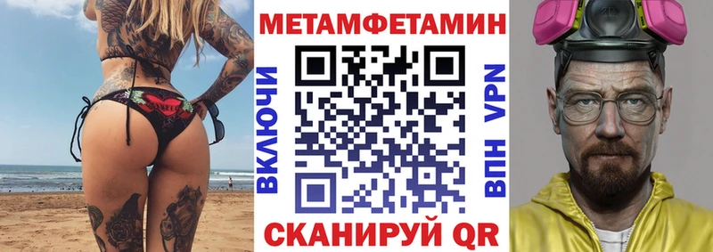 АМФ 98%  Саянск 