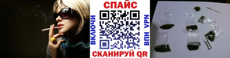 БУТИРАТ оксана  ссылка на мегу зеркало  Саянск  магазин  наркотиков 