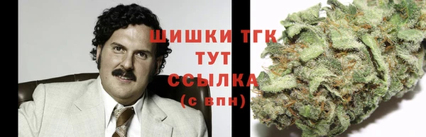 меф Алексин