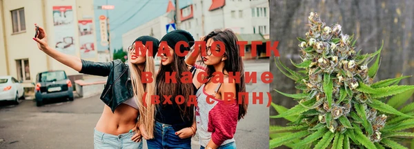 MDMA Аркадак