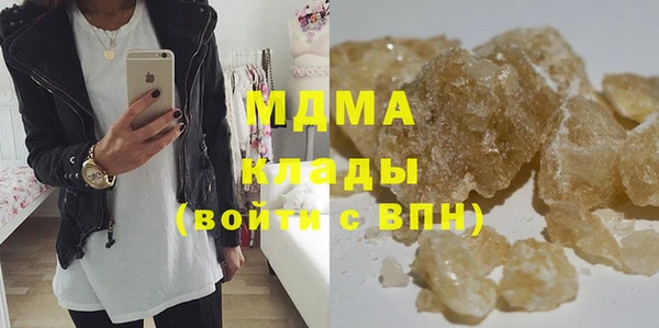 сатива Алексеевка