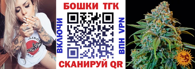 наркошоп  гидра рабочий сайт  Марихуана индика  Саянск 